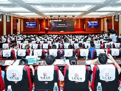 浪擎出席中国科技城软件供需对接会，实力引领数据安全新风向